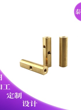 cnc机加工金属加工H59铜件铜柱加工数控车床自动车床精密零件