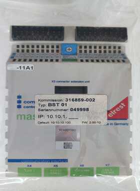 ELREST德国/ COMBO-CM100 ESB/连接器扩~询价