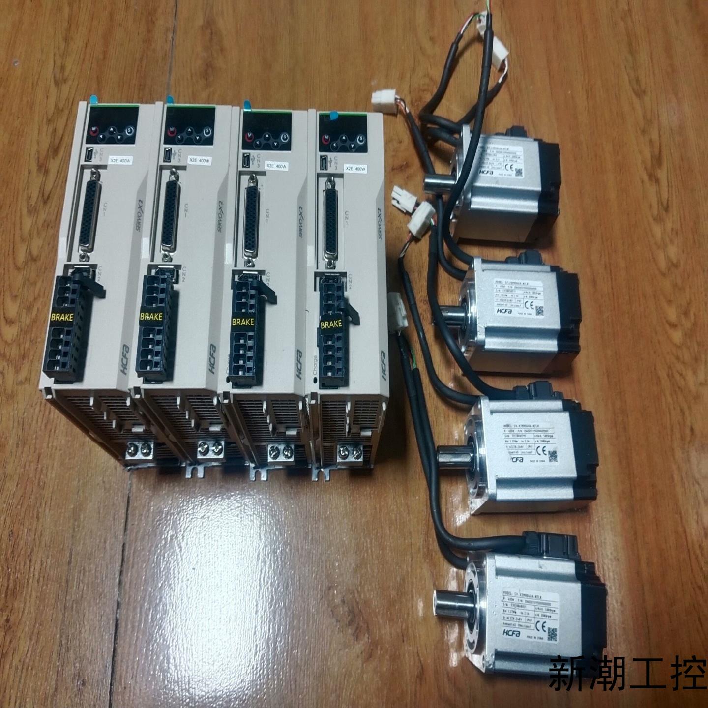 400w禾川X2E伺服电机SV-X2EA040A-A电机S议价商品