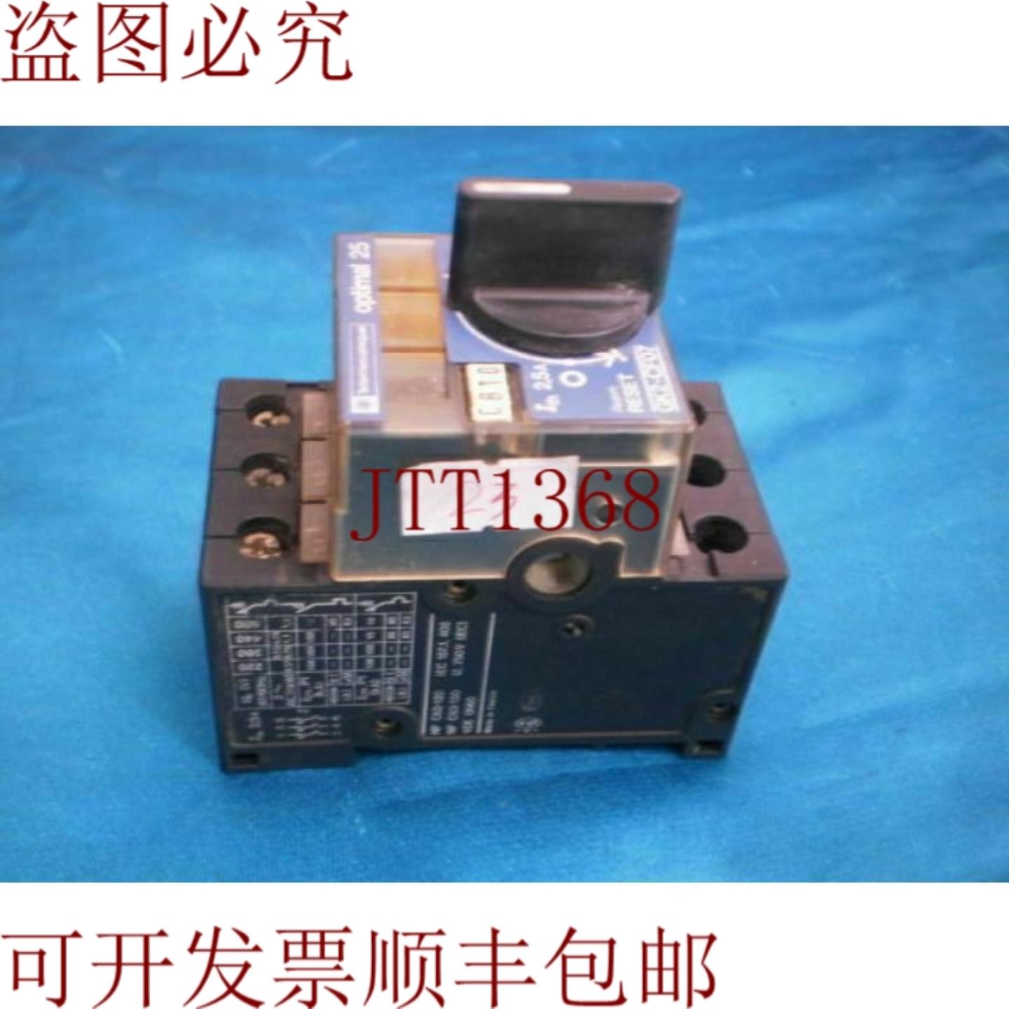 供应批量 3 件 Telemecanique Optimal 25 GK2-CF07 GK2CF07