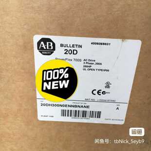 160 AB变频器20DH300N0ENNBNANE 询价