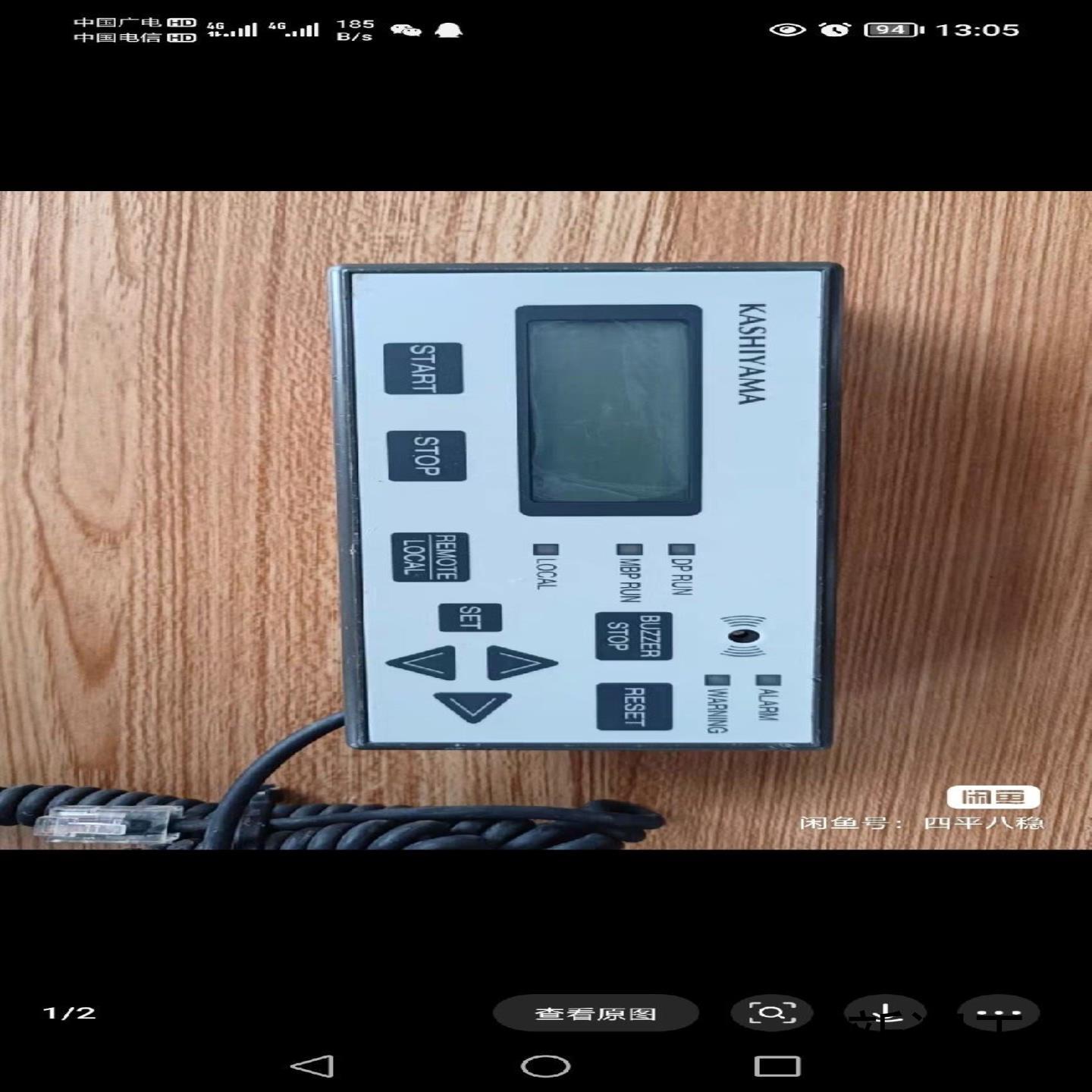 实物如图所示要的私聊议价议价商品