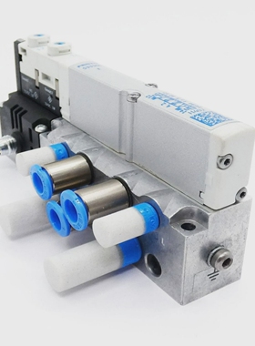 FestoVMPA1-M1H-E-M7-PI533380MagnetventilSchalld?mpfer