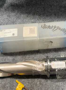 中刀全新U钻GD204-4500-50，还有一台如图全新未使--议价商品