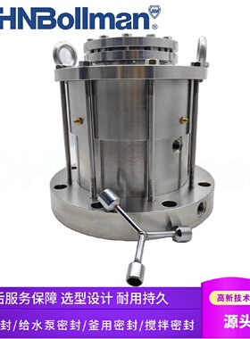 反应釜机械密封M451/60KCBQ2Q2KG4-Q2BVGF批发生产釜用机封