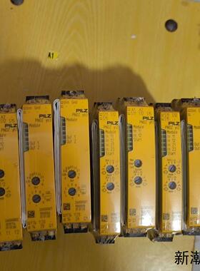 皮尔兹PILZ安全继电器模块2A000002 2A00001议价商品