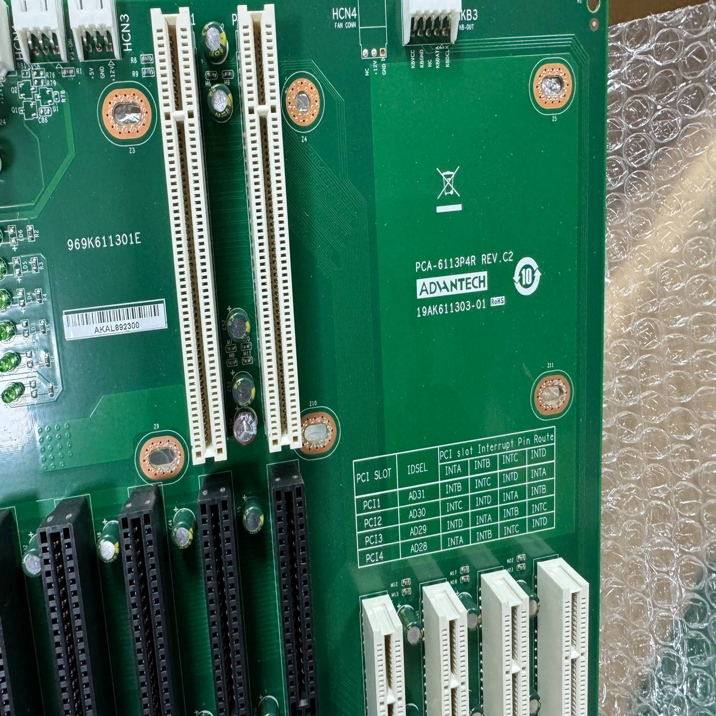 咨询-研华工控机底板IPC-610LIPC-610HIPC-