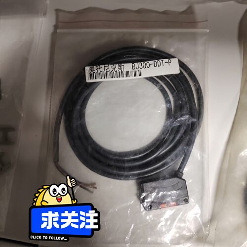 BJ300- DDT - P  议价~询价