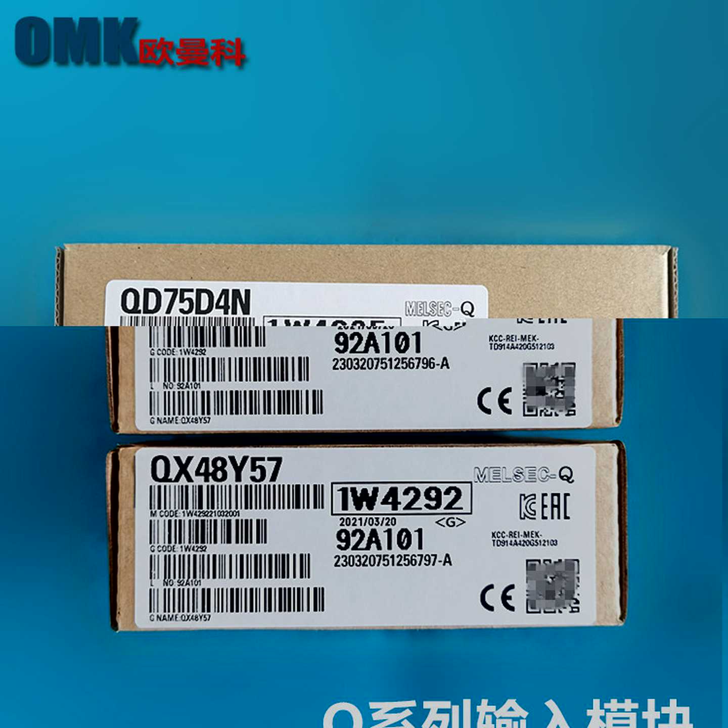Q系列运动控制器QD75D4N/QD75P4N运动控制v4轴模块