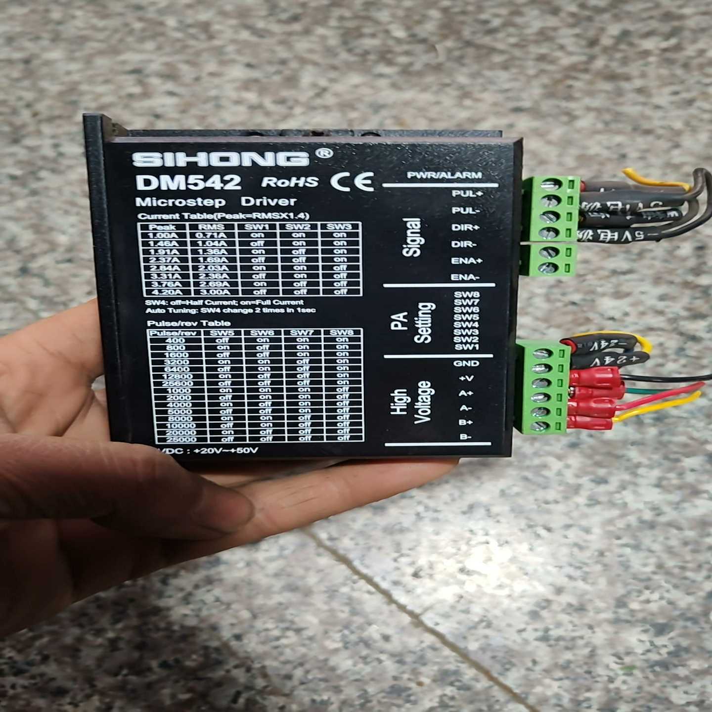 四宏SIHONGDM542驱动器成色新，实物拍摄，就--议价商品