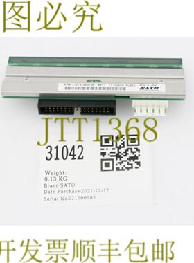 供应31042 SATO 热敏打印头组件R08081010  KPM-112-8TAR2-S