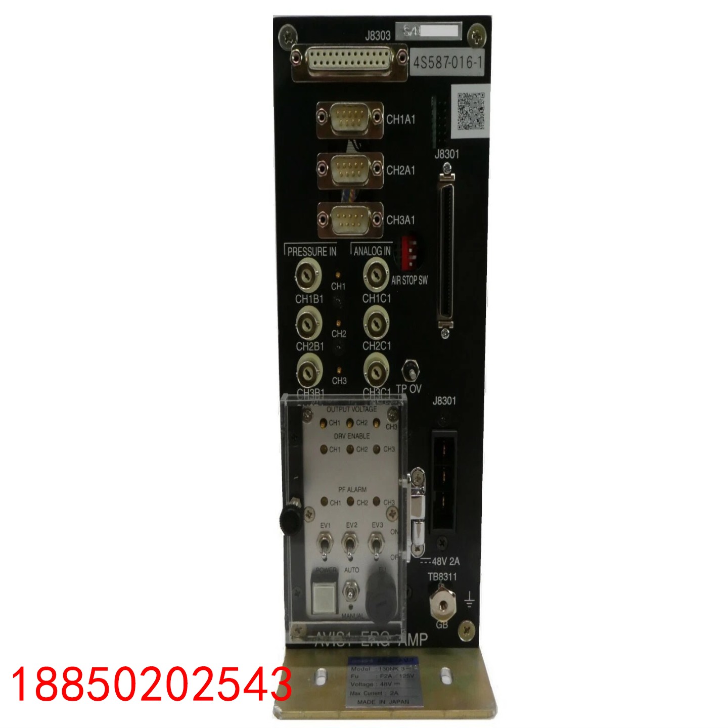 【请询价】Asahi 130NK 3-1A AVIS1 ERG AMP