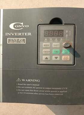 【星慕电子】康沃变频器。CVF－P2－4T0037C。功能。