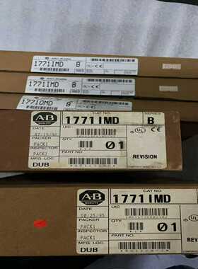 AB罗克韦尔1771IMD，共五块，一块未开封，其余询价