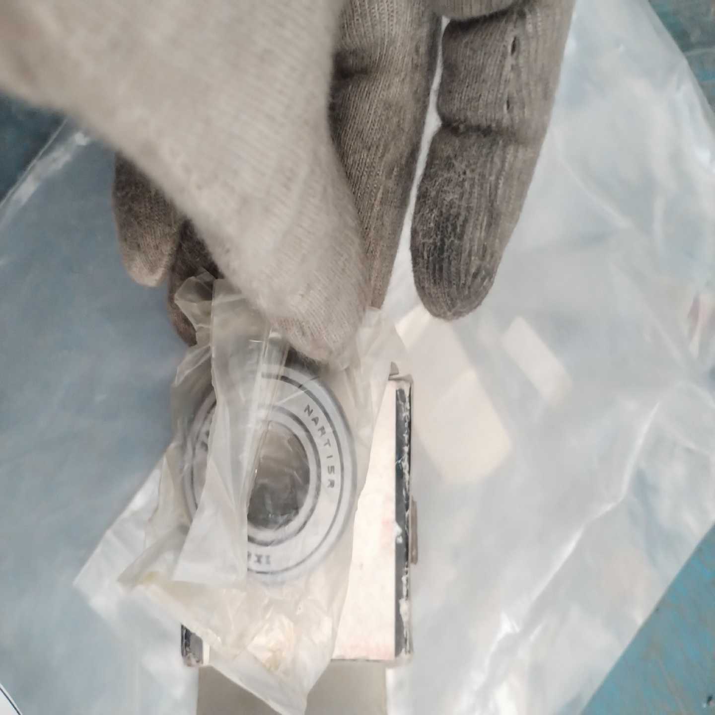 询价NSK轴承NART15R一个供应