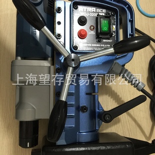 3200磁力钻磁座钻日东工器NITTO空心钻机取芯钻吸铁钻机 WOJ