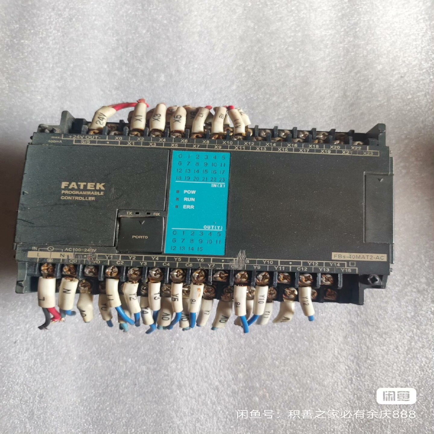 【议价】永宏PLC,FBS-40MAT2-AC,,成色如图,适用