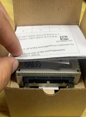 模块DO8183BSE069053R1询价