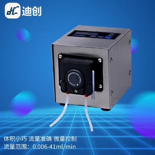 2WTH10实验室设备采样减水剂小试蠕动泵 调速型蠕动泵BT100