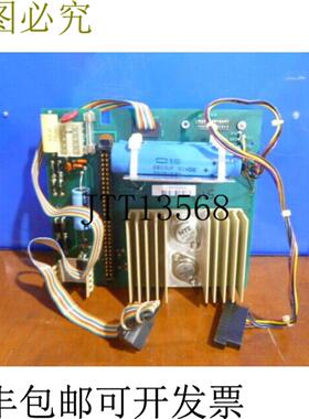 供应Frisuer Colman A11476000100 电路板 - 改造