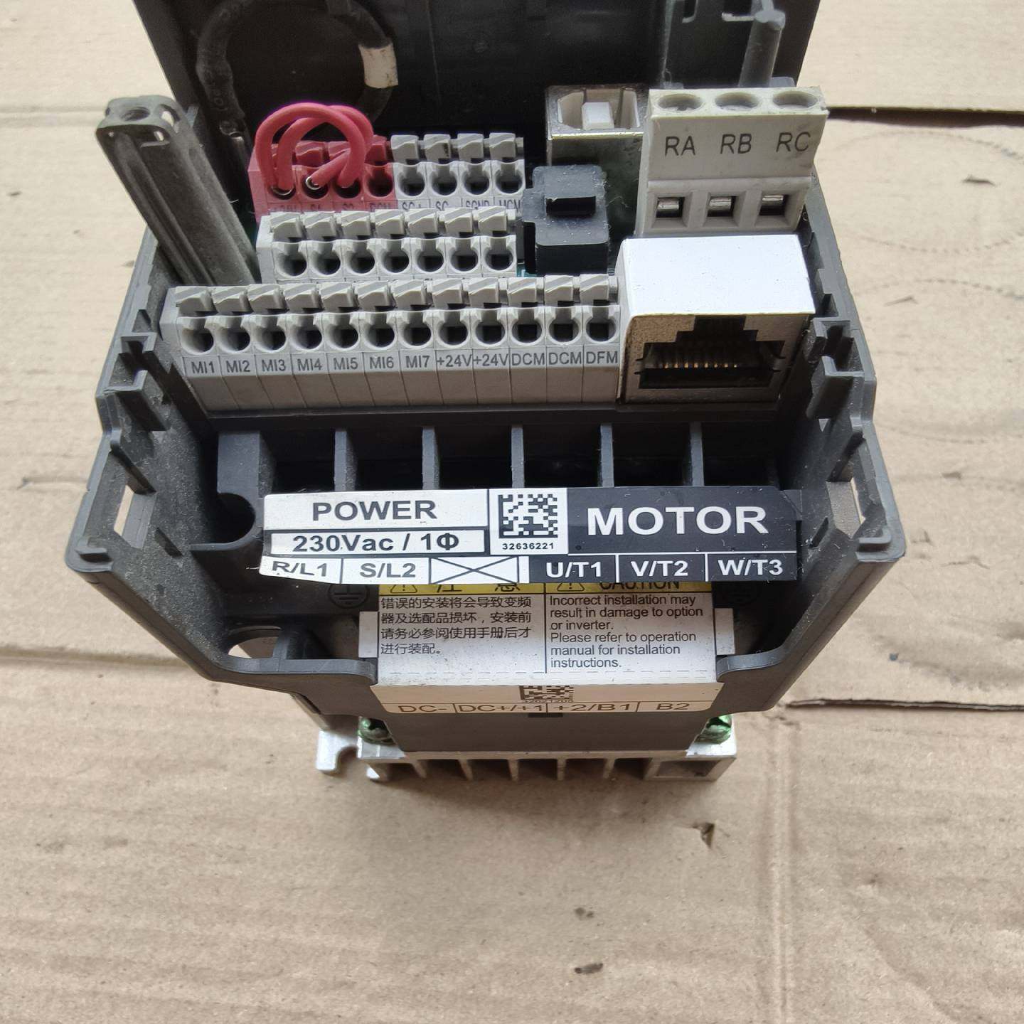 咨询-台达变频器VFD2A8MS21ANSAA