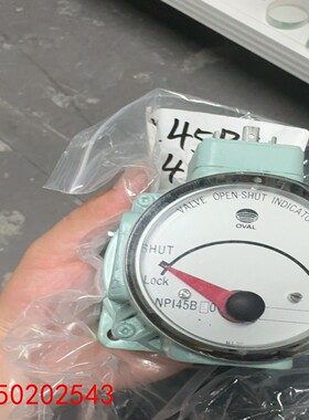 【请询价】OVAL阀门开合指示器型号NPI45B814CC浅绿色外
