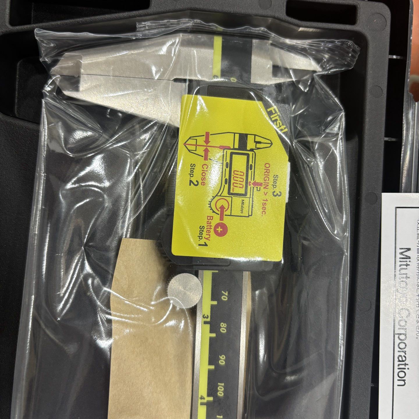 日本三丰数显卡尺500-172-30,测量范围0-200mm--议价商品