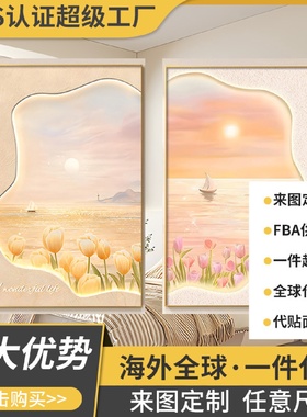 源头工厂装饰画玄关客厅书房高级挂画做家居酒店支持一件代发