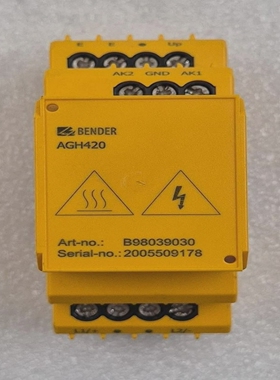 BENDERAGH420B98039030COUPLINGDEVICE