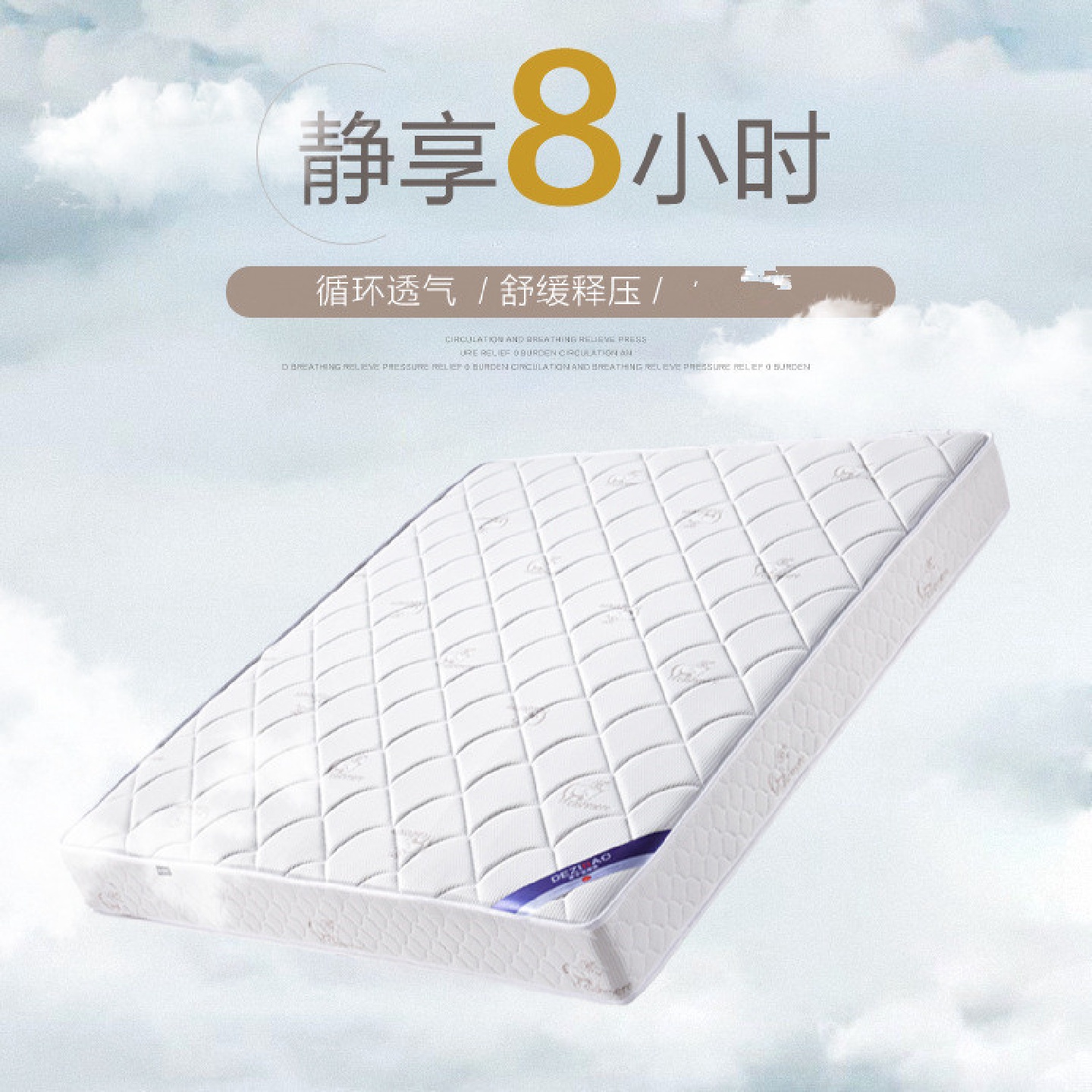 椰棕床垫天然棕榈压制无胶水棕垫硬垫老人儿童适用弹簧床垫乳胶垫