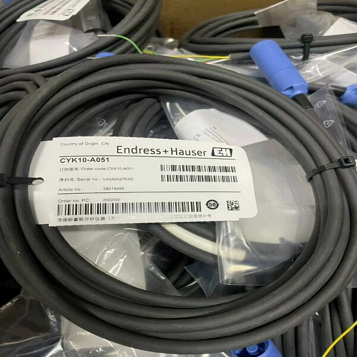 EH恩德斯豪斯数字电极电缆CYK10-A051