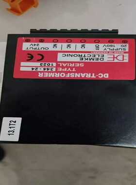 DEMKE电源模块344-24，20-160伏输入，输出24-议价
