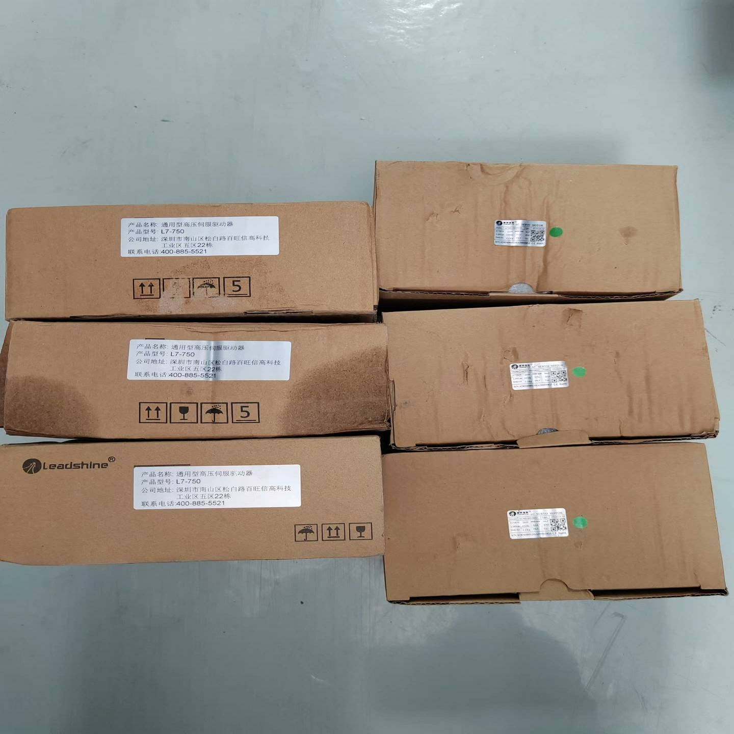 询价~L7-750，ACM2-08008H2，雷塞智能驱动器电机7