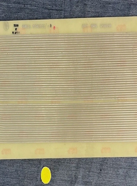 UNBRANDED058036EXTENDERBOARDOAL13-1/16