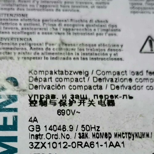 询-3RA61202CB32