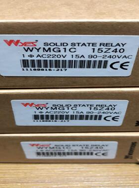 议价韩国云永WYH1C50R4 WYMG1C25R4 WYRH1C01R4 WYVG1C15R4原装