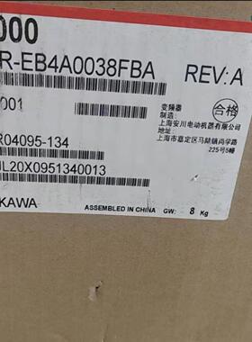 配件CIMR-EB4A0103ABA CIMR-EB4A0165AAA 安川变频器现货议价