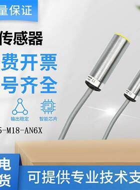 议价-新森正光电开关LSZ-GY-50MPSY2/10MFSP1/50FKS1/10MFSY1