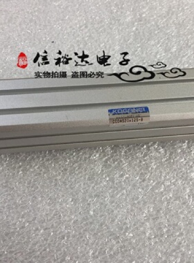 CCDAS20X125-BKOGANEI日本进口气缸CCDAS20*125-B