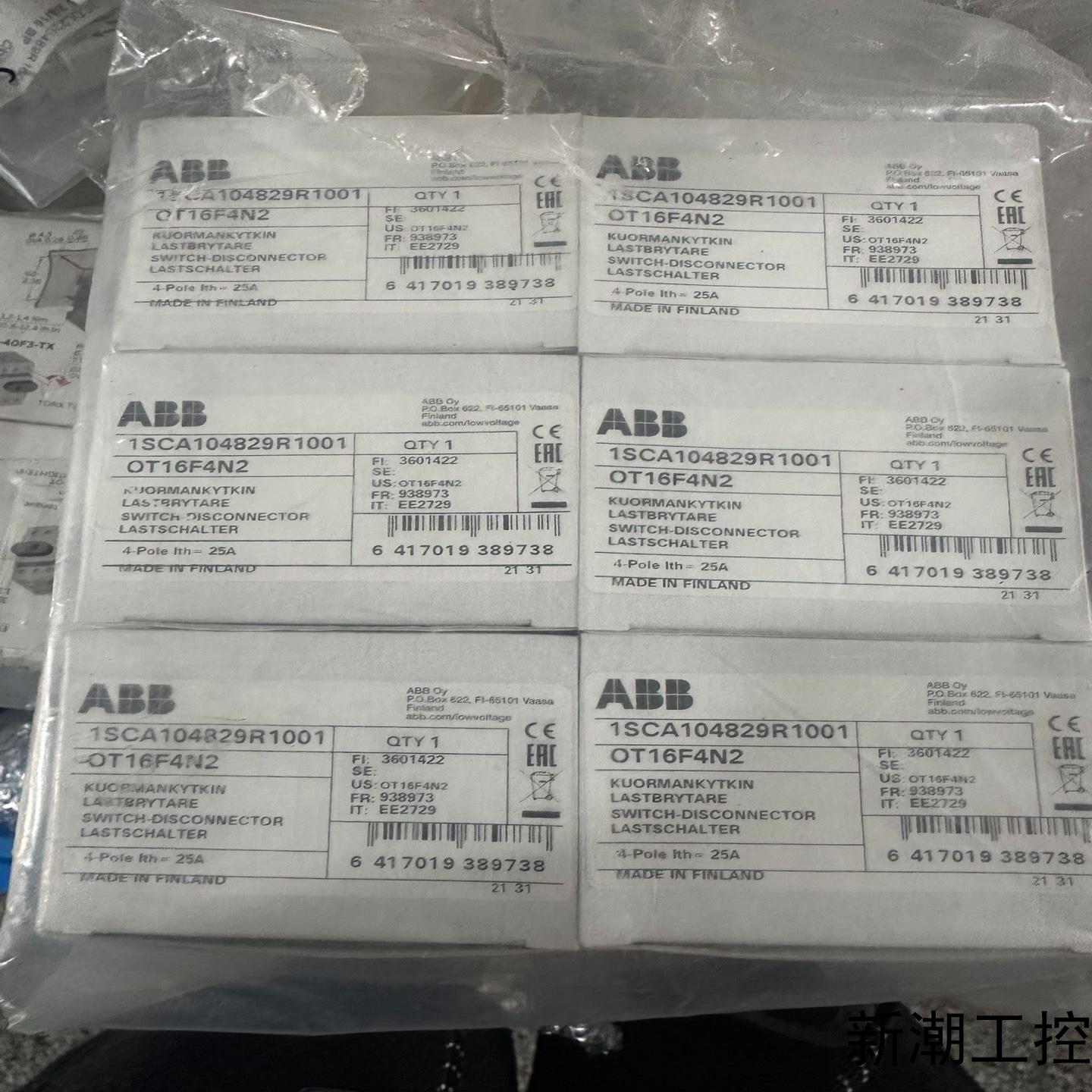 全新A BB隔离开关OT系列隔离开关OT16F4N2OT1议价商品