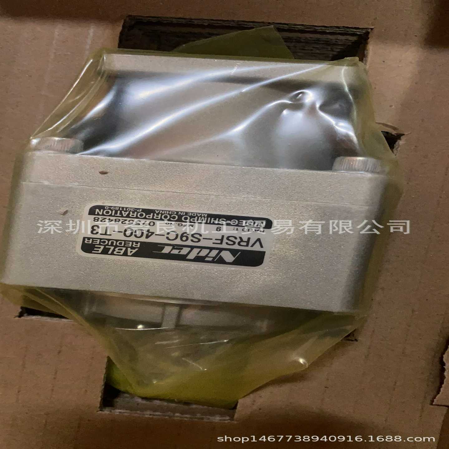 日本SHIMPO减速机VRGXF-11D120-28FC24议价