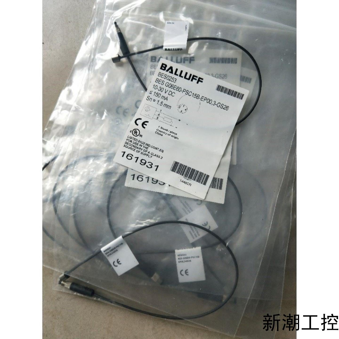 全新原装  BES0253 BES G06E60-PSC15B-EP003-GS26 现货议价商品