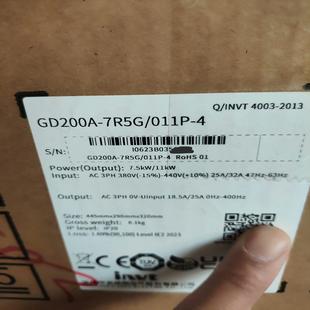 011P 7R5G 英威腾变频器GD200A 明明电子