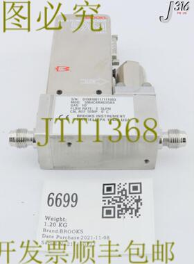 供应6699 布鲁克斯 MFC5964 系列 5964C4MAGV5KA