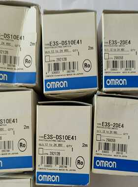 【议价】E3S-2DE4，E3S-DS10E41光电传感器，全适用