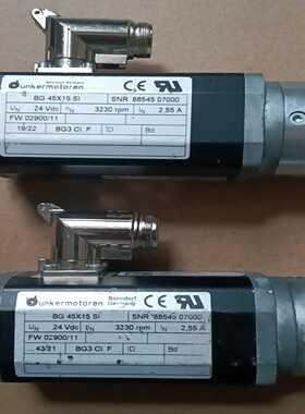 德国德恩科电机BG45X15Sl(885450--议价商品