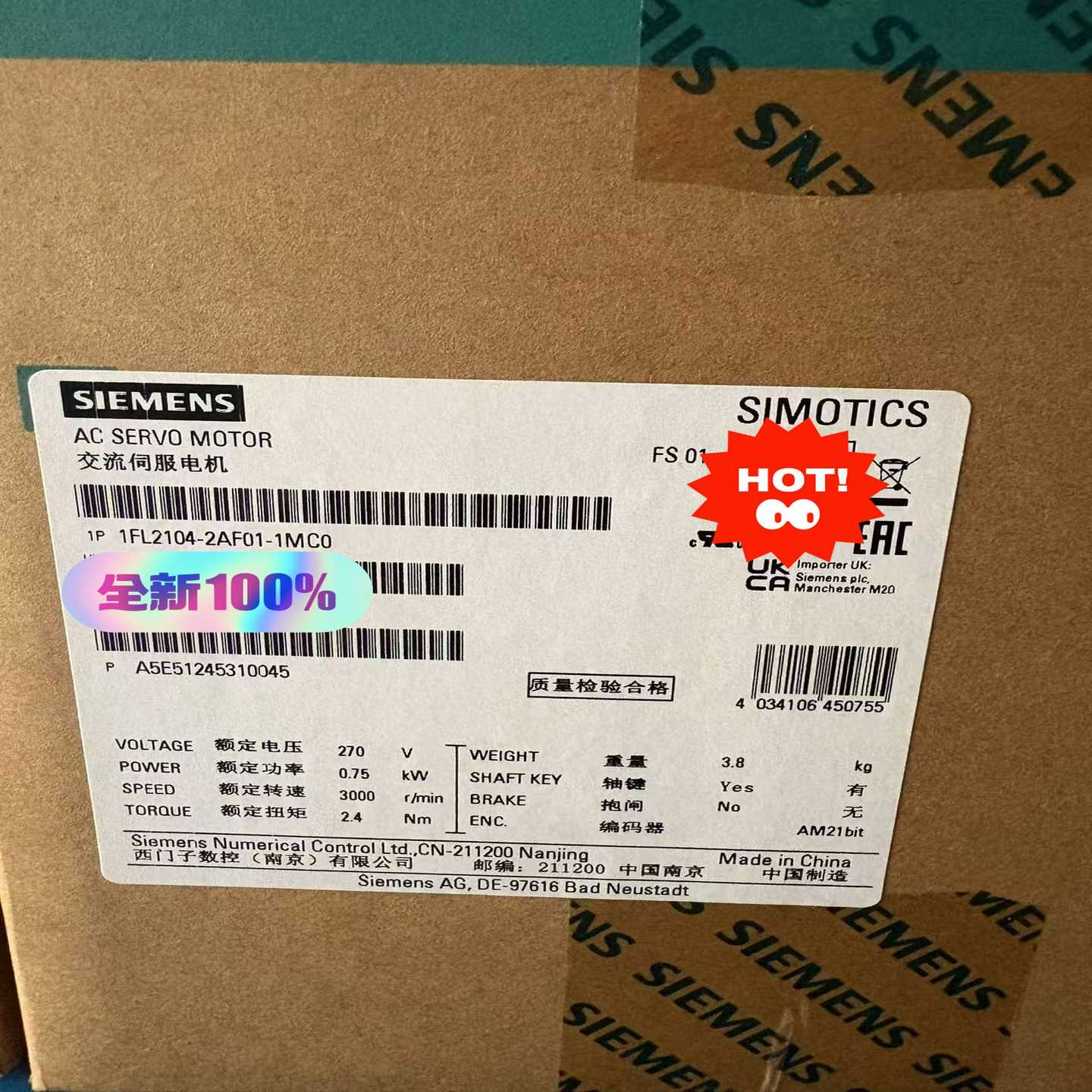 1FL2104-2AF01-1MC0保内询价