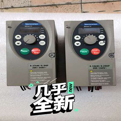 询价~施耐德PLC模块TSXDSY08R5A，欢迎来询！