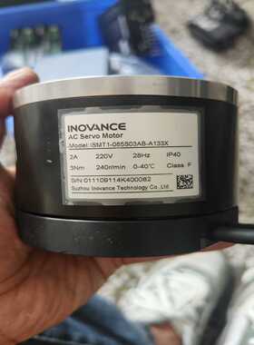 汇川直驱DD马达ISMT1-085S03AB-A133X询价