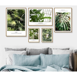 饰画北欧风格 装 挂画绿植壁画沙发背景墙照片墙简约现代客厅组合画